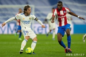 塞维利亚vs巴伦西亚预测-开云官网入口