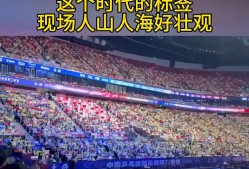 赛地聚焦：亚冠国际比赛日热度飙升，亚特兰大迎来里程碑，压力陡增，细节决定成败的简单介绍-开云官方网站