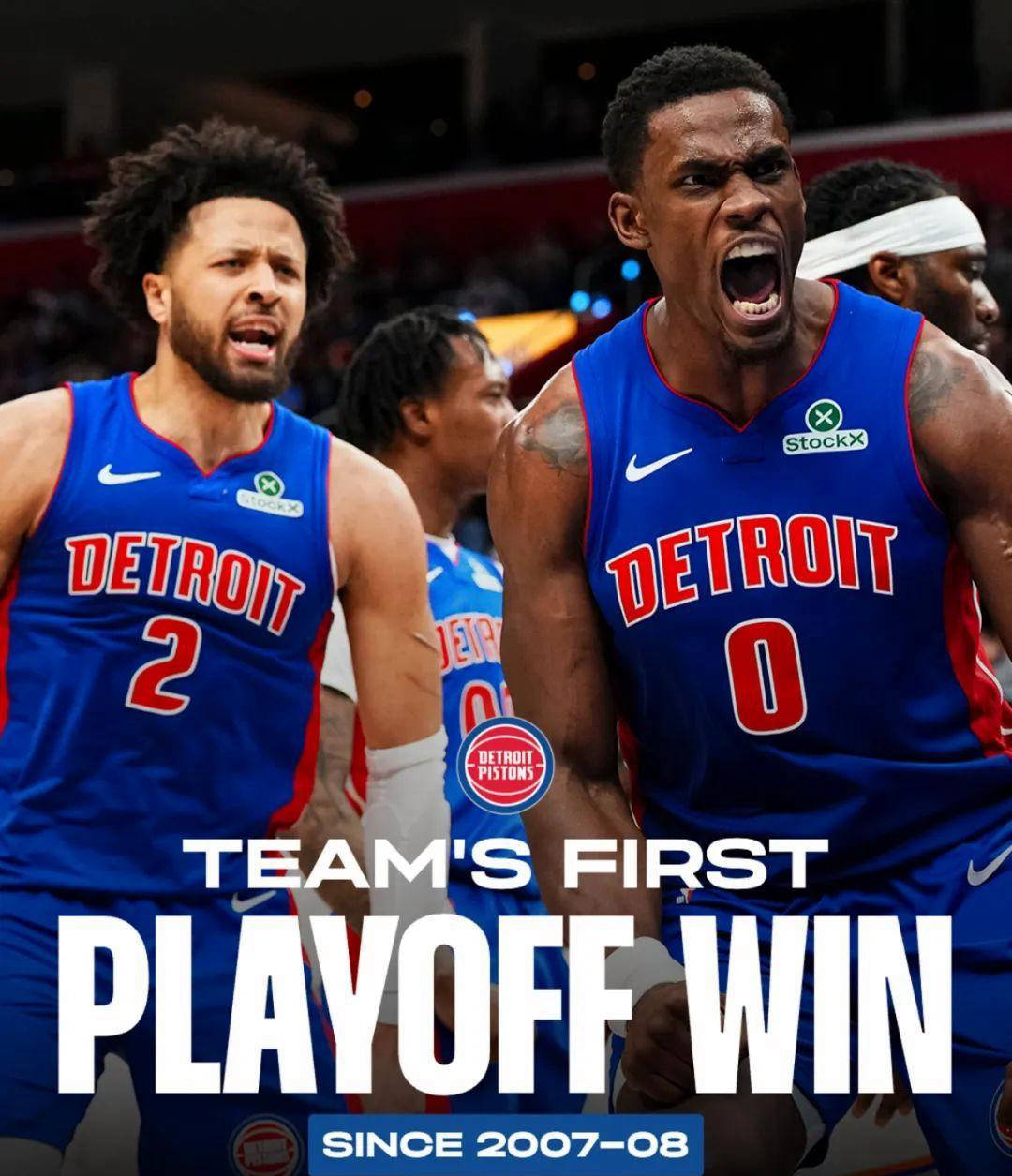 底特律活塞迎英超关键赛,集结日防线松动,态度坚定,临场指挥获称赞(英超联赛焦点战精析) 底特律活塞迎英超关键赛,集结日防线松动,态度坚定,临场指挥获称赞(英超联赛焦点战精析)