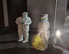 门兴格拉德巴赫官网